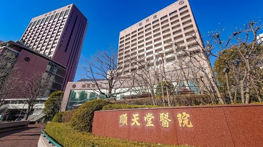 医師試験「大学別合格ランキング2023」1位は順天堂大!伸びた医学部、沈んだ医学部