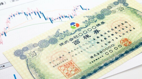上場予定の自社株式、婚約者と離婚したら財産分与の対象になる?【弁護士が解説】