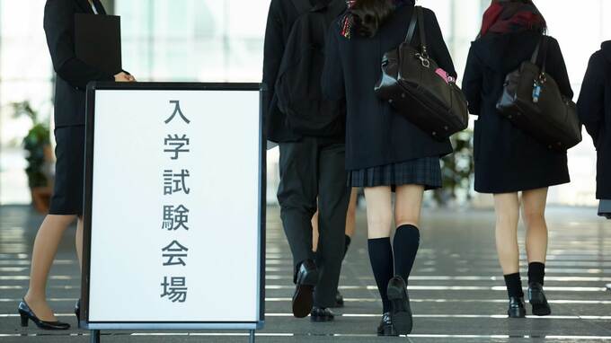 東大を頂点とした“偏差値ヒエラルキー”が抱える「恐しい問題」