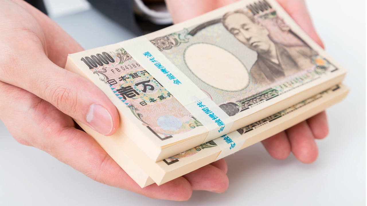 銀行との「交渉」で金利の引き下げに成功した事例
