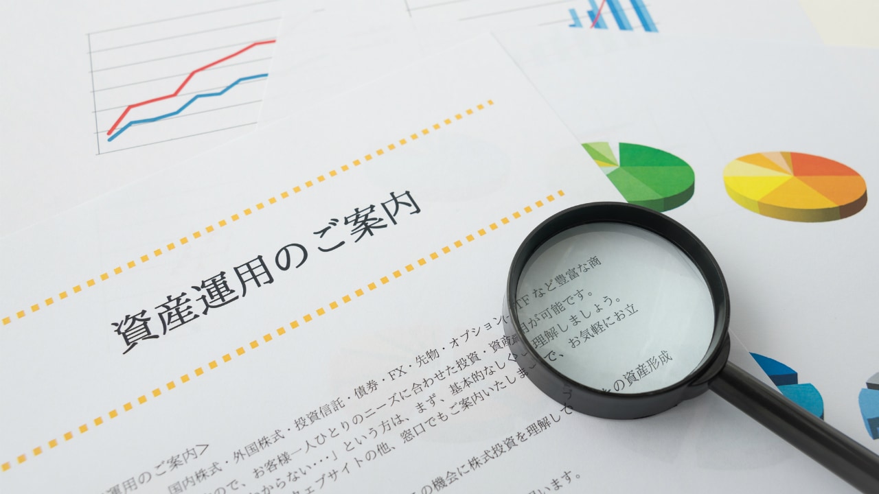 金融機関の営業マンが勧める「外貨建て商品」の実力は?