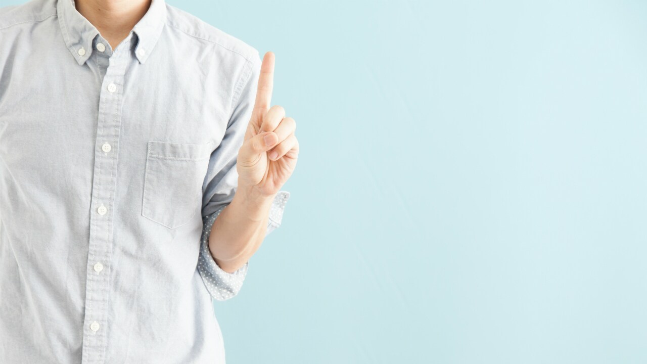 より分散投資の効果が期待できる投資信託の選び方