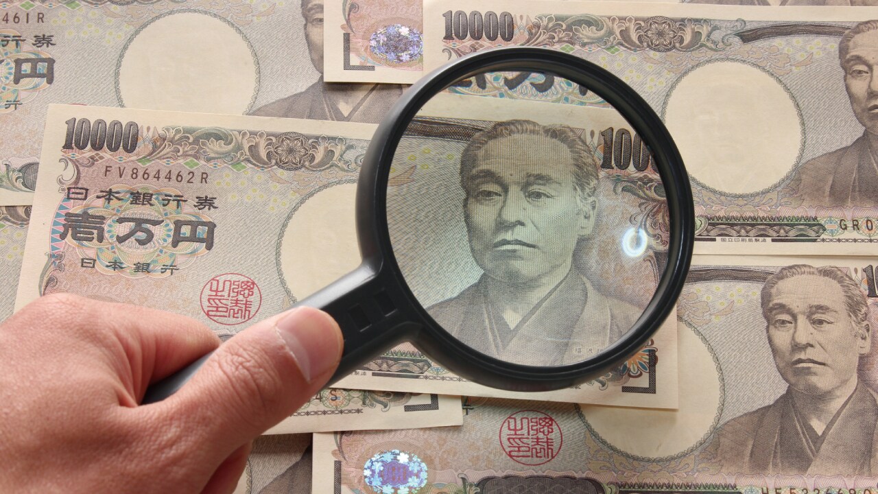 税務調査の負担を軽減できる「書面添付制度」の活用法