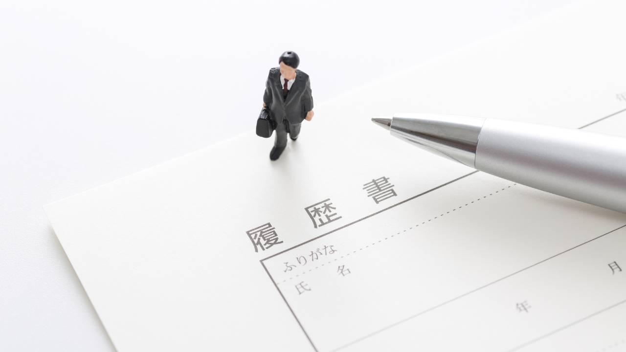 40代会社員「転職で収入1割減」ローン払えず、家計破綻の地獄