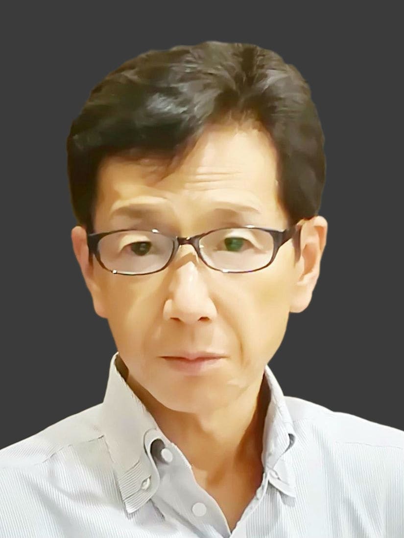 間 誠 | ゴールドオンライン