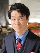 石山 幸二