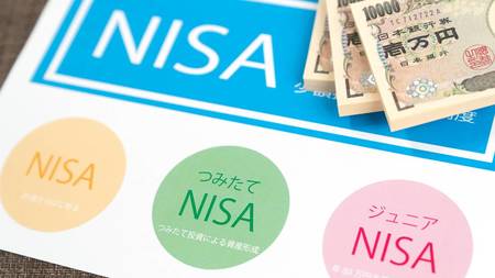 楽天証券の「(一般)NISA口座」での株の買い方