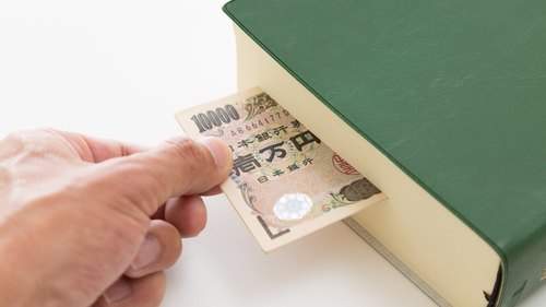 （※画像はイメージです/PIXTA）