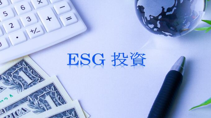 脱炭素で「有望なESG投資対象」になる企業、ならない企業の差