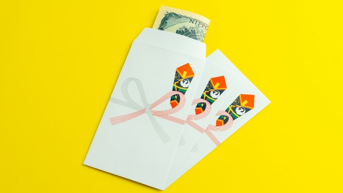 「おじいちゃん、少なくない？」…〈年金月26万円〉の60代夫婦、孫へのお小遣いを〈2,000円〉に減額したワケ