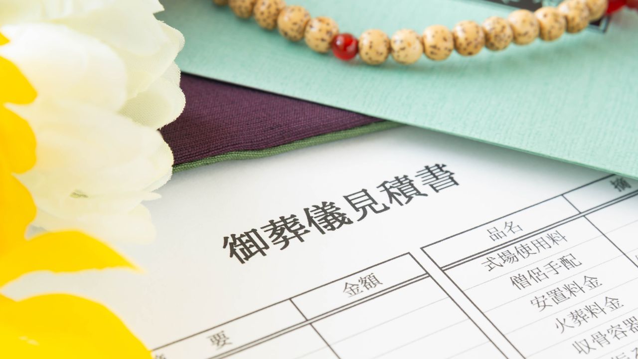 家族葬なら「50万円」のはずが…52歳長男、思わず二度見した驚愕の請求額「何かの間違いでは？」