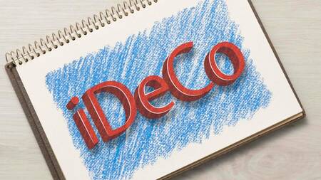 SBI証券のイデコ手数料