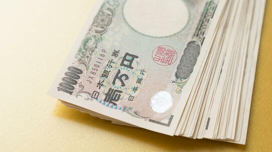 「物価高対策」のポイントと株価押し上げに必要な要素について【ストラテジストが解説】