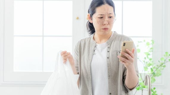 「退職金がない私には関係ない」の誤解… 自営業や専業主婦でもiDeCoで「1,500万円」まで非課税になる裏ワザ