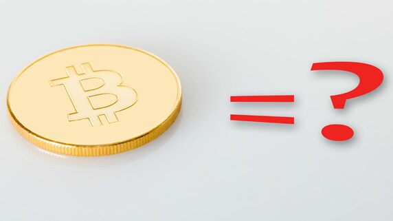証明書や重要データの管理も可能・・・仮想通貨の各種機能
