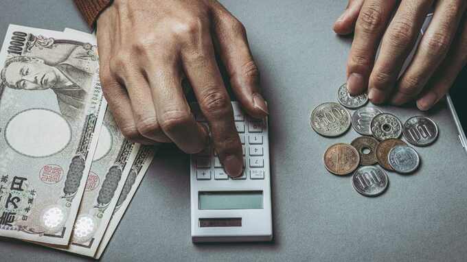 最悪の展開…「補助金でダメになる企業」が絶えない唖然のワケ