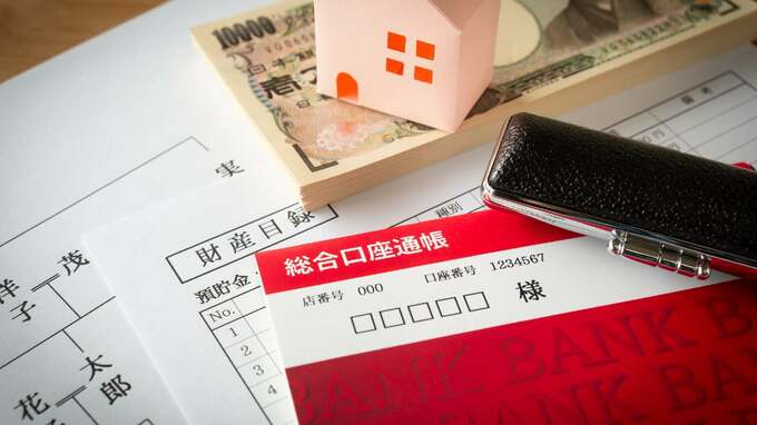 「毎週来てくれるなんて、ありがたい」〈資産8,000万円・82歳父〉が喜んだ息子の“親孝行”…実印が消えて芽生えた〈一つの疑念〉