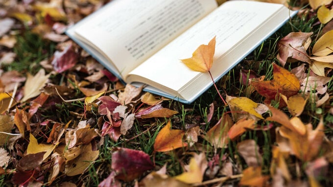 故郷に図書館を･･･ある創業者が「詩集」を出版した理由　