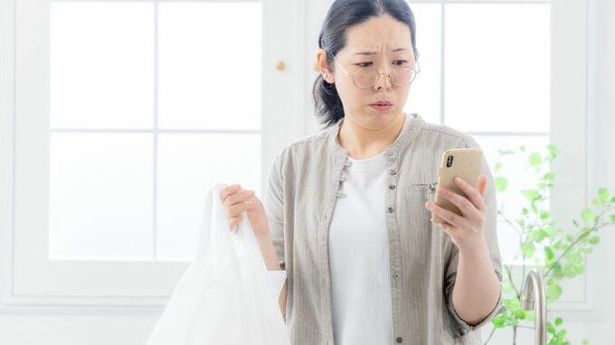 「退職金がない私には関係ない」の誤解… 自営業や専業主婦でもiDeCoで「1,500万円」まで非課税になる裏ワザ