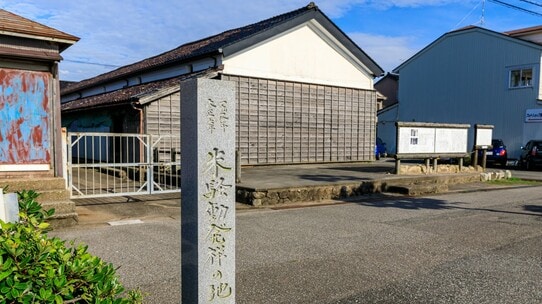 第一次世界大戦中の米騒動で「焼き討ちされた鈴木商店」本当は庶民の味方だった?