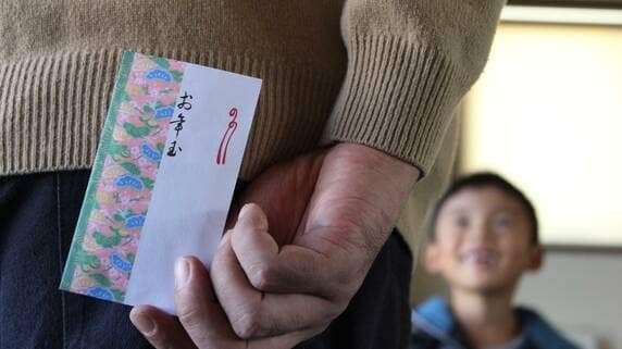 「これが最後かも…」〈年金月13万円〉73歳祖母、孫への“お年玉ポチ袋”に込めた〈小さなためらい〉