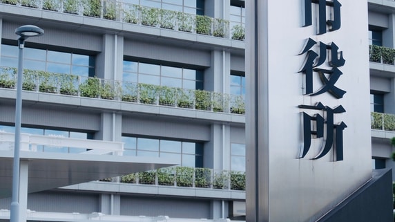 「ペーパー移住」で住民税も医療費も回避？…日米税制の“死角”をついた脱税事件の全貌【国際税理士が解説】