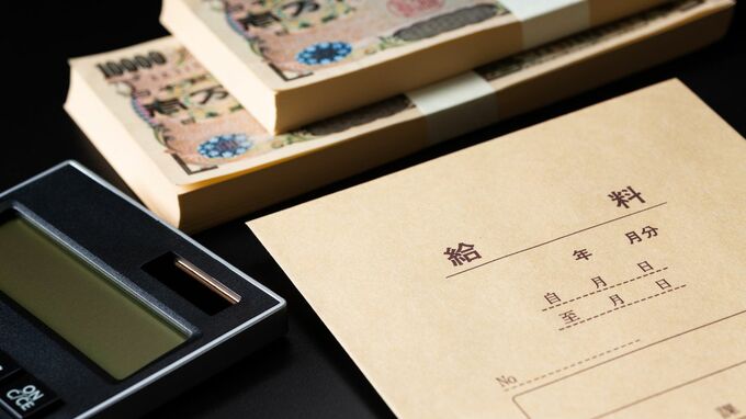 個人事業主の夫、経理担当の妻に「月給30万円」支給したら税務調査で「アウト」？「家族への給与」で厳守すべき「3つのルール」【税理士が解説】