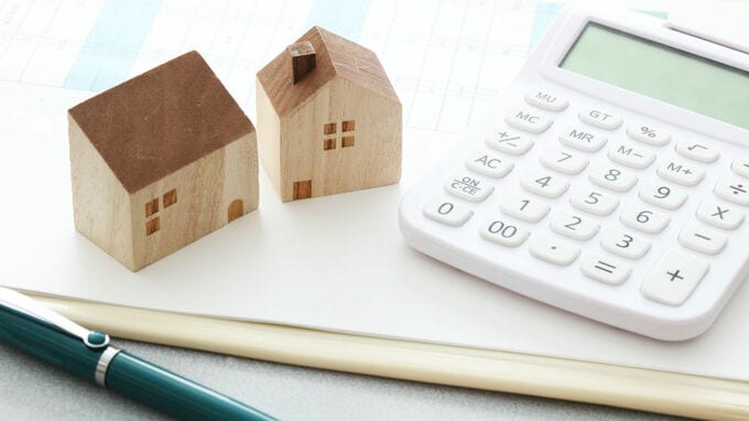 不動産投資のための「借金」･･･そのリスクをどう考えるか？