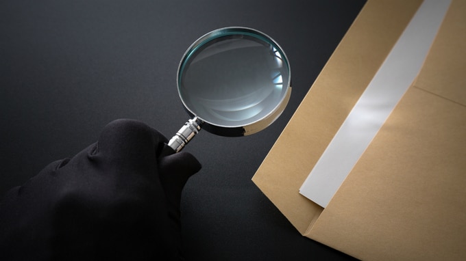 先祖は武士か庶民か？名前で判断できる「戸籍読取」の基礎知識