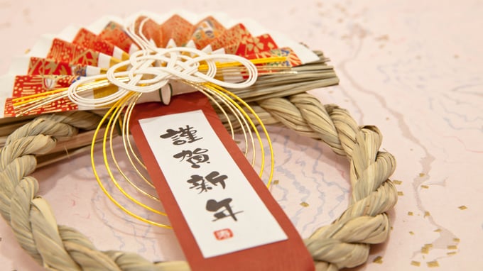 2017年、幻冬舎ゴールドオンラインで「人気の書籍」とは？