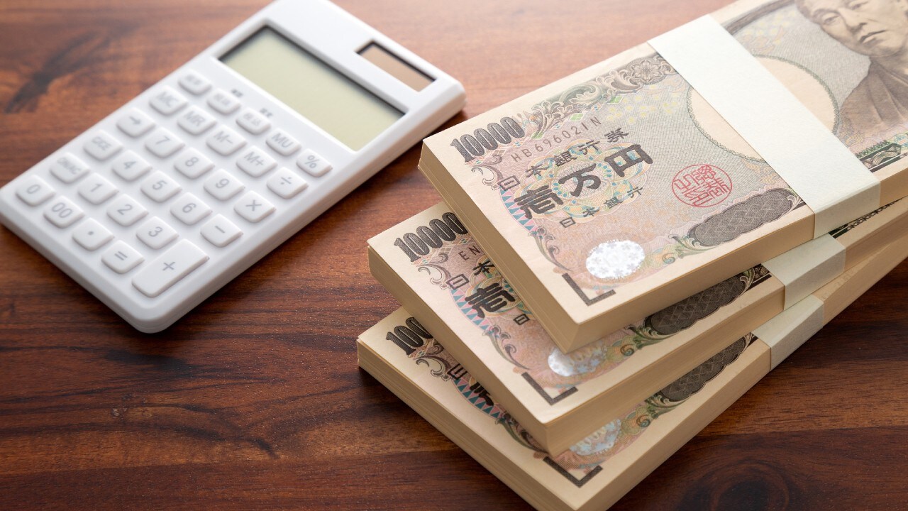 いざ独立「親からの資金援助」は要注意…税務署のチェックが