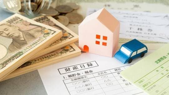 相続税を抑える不動産戦略…評価減と特例の実務知識【税理士が解説】