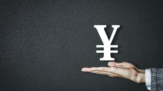 止まらない円安…日本の景気には効かなくても「株高には効く」【経済評論家が解説】