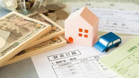 相続税を抑える不動産戦略…評価減と特例の実務知識【税理士が解説】