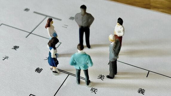 戸籍の追跡困難、海外逃亡で所在不明…相続発生後の不動産売却を阻む「行方不明の相続人」をどうすれば？【司法書士が解説】