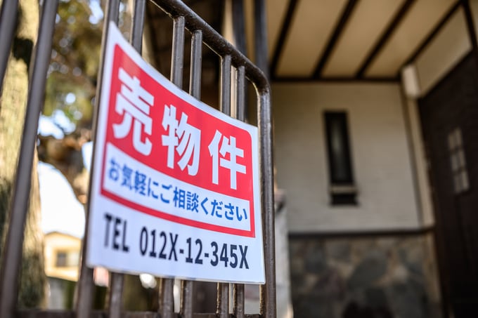売れ残りの土地＝悪い土地とは限らない？理想の暮らしを手に入れるための「土地の探し方」【一級建築士YouTuberが解説】