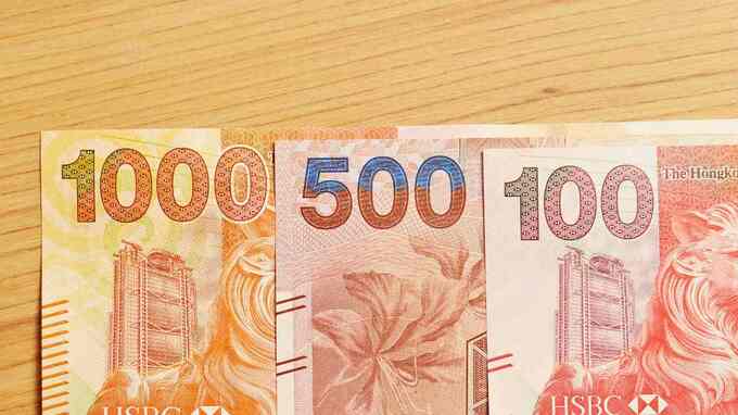 中国経済への先行き不安ぬぐえず、中国・香港市場は一進一退の動き