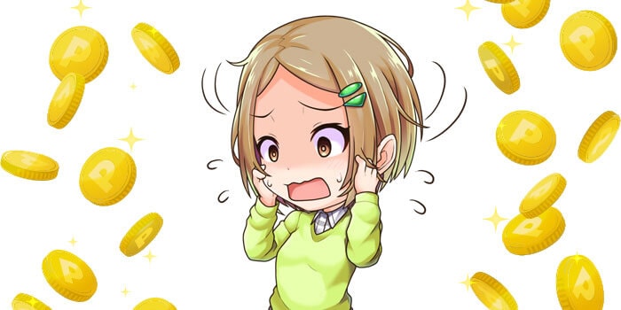 ポイント還元より手数料の方が高くつくケース