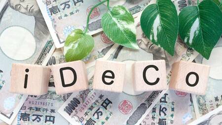 松井証券でiDeCoを始めるメリット5つ