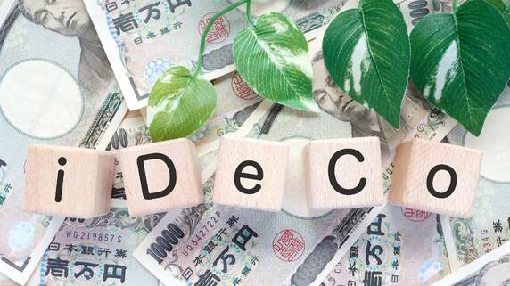 なぜ50代でiDeCoを始めても遅くはないのか?メリットと注意点を解説