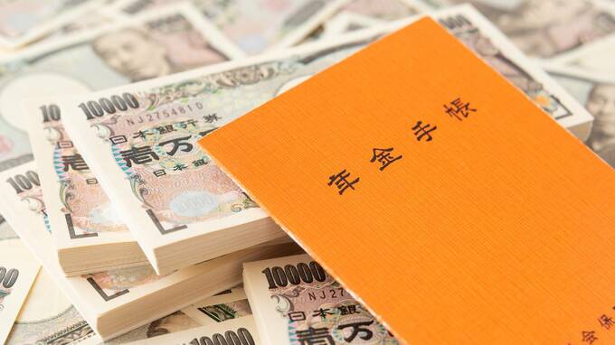 元会社員75歳…年金受取額「14万7957円」に希望はなく