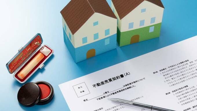 「6,800万円の土地」一度は購入決めたが…買主「手付金は放棄するから購入やめたい」→裁判所が認めなかったワケ【弁護士が事例解説】