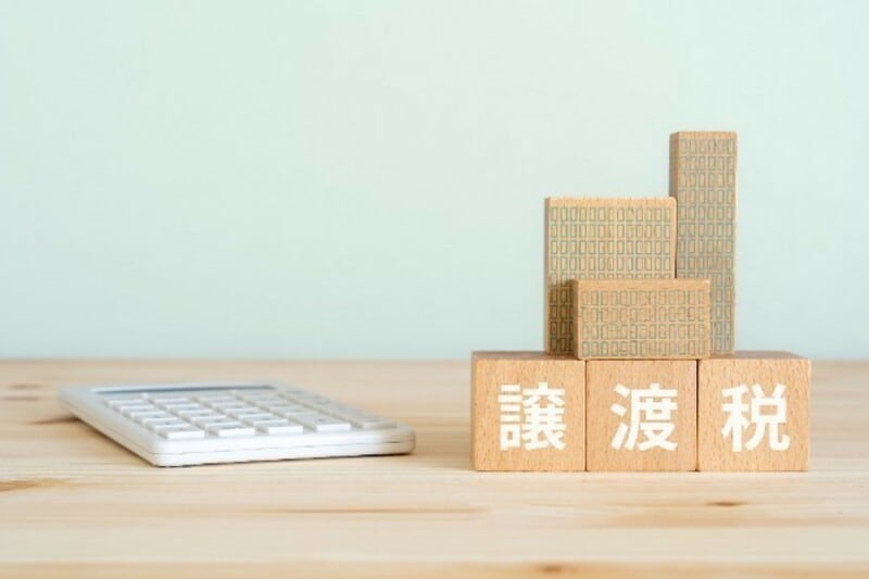 （画像：PIXTA）