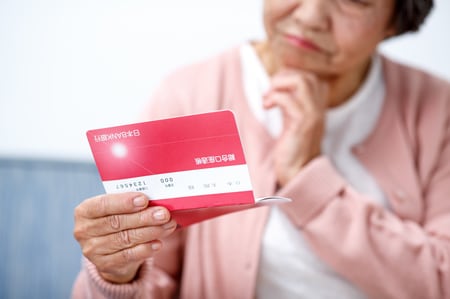 （写真はイメージです/PIXTA）