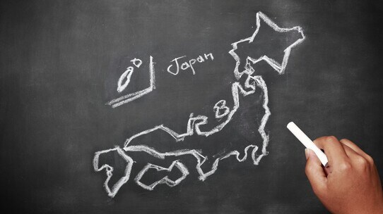 都道府県別ランキング…所得増加率1位は「東京」、47位は?