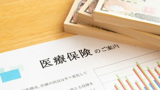 知らないと損する医療保険…入院日数は短くなったが費用は増加傾向【FPが解説】