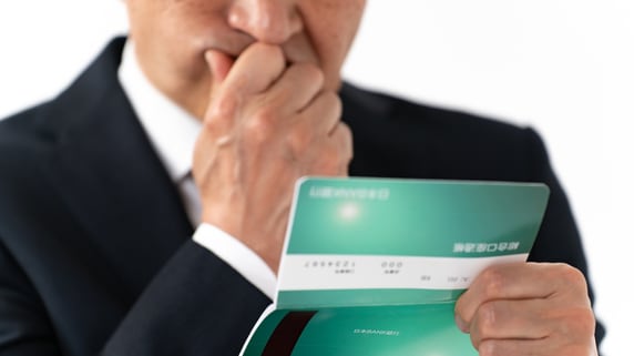 「年金の繰下げ受給」で数年間の我慢がムダになるかも…社労士が「年金は“遺族年金をもらう側”を増やしたほうが得」というワケ