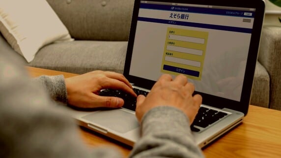 相続の専門家は「亡くなった人のネット口座」をどうやって探し出しているのか？【司法書士が解説】