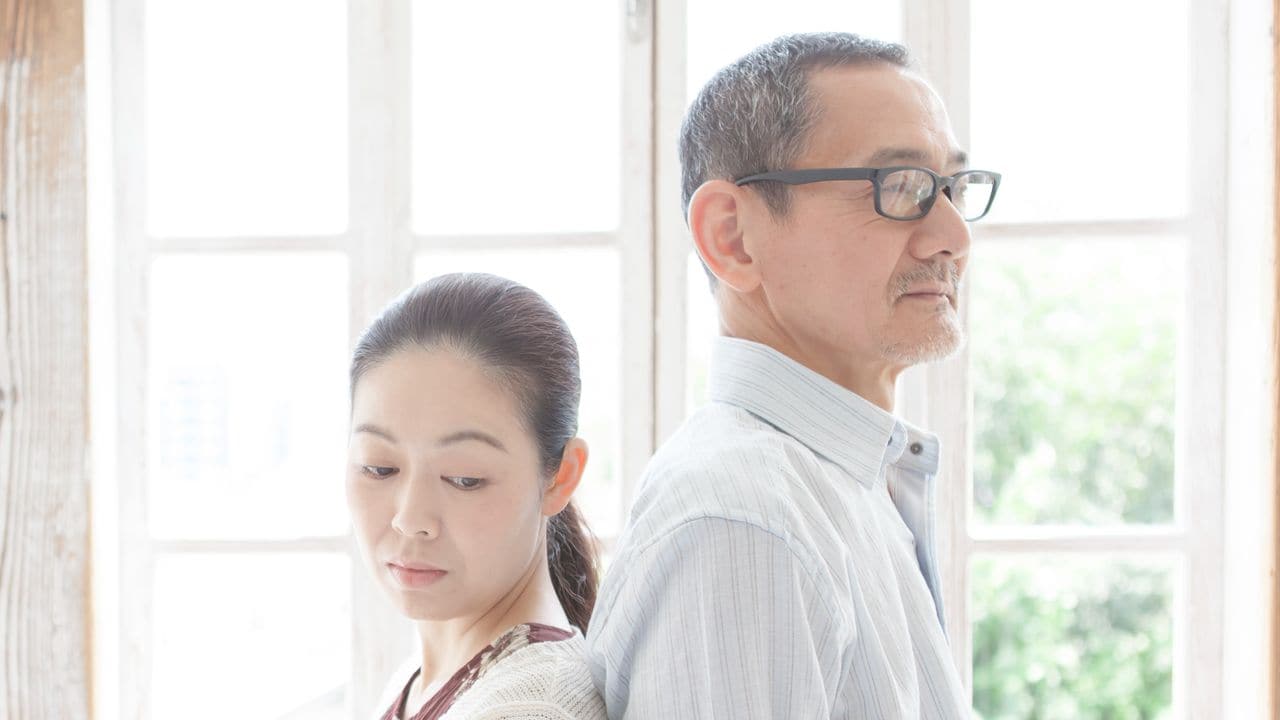 「退職金は3,500万円でした」「おつかれさま。では半分いただきます」…定年退職の60歳夫、結婚34年の妻から突き付けられた「想定外の要求」