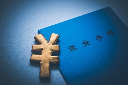 （※写真はイメージです／PIXTA）